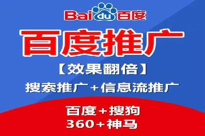 信息流平台案例研究：社交网络效应分析